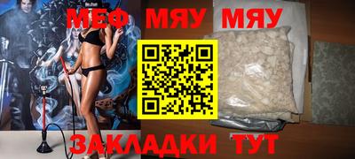 метадон Кандалакша
