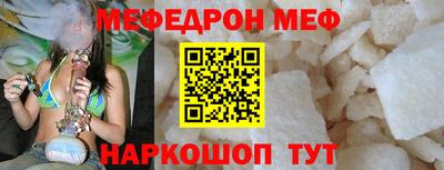 марки nbome Камышлов