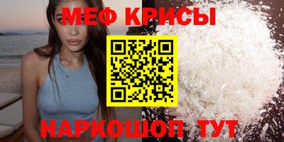 метадон Кандалакша