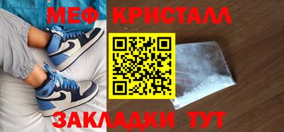 метадон Кандалакша