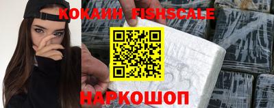 первитин Канаш