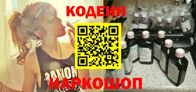 метадон Кандалакша