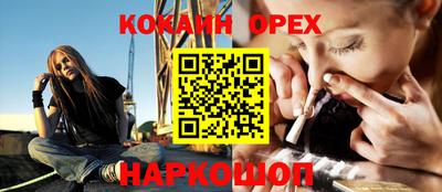 метадон Кандалакша