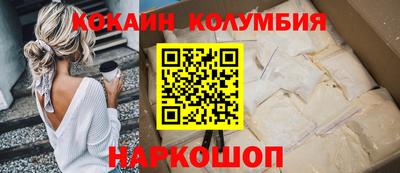 первитин Канаш