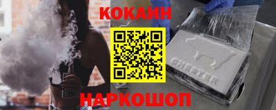 марки nbome Камышлов