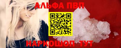 марки nbome Камышлов