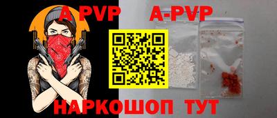метадон Кандалакша