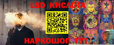 метадон Кандалакша
