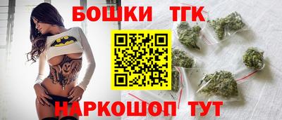 марки nbome Камышлов