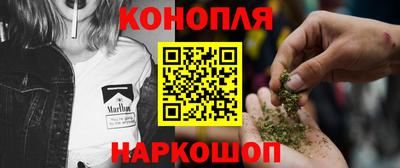 первитин Канаш