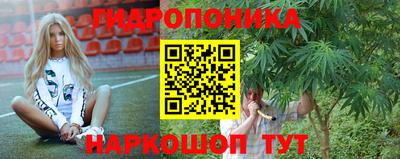 марки nbome Камышлов