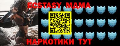 первитин Канаш