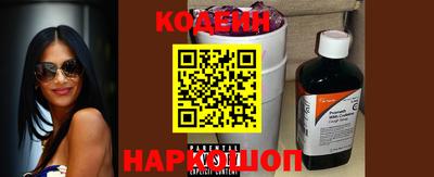 метадон Кандалакша
