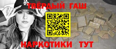 метадон Кандалакша