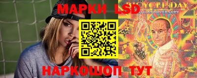 первитин Канаш