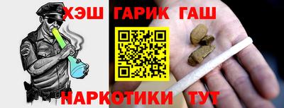 марки nbome Камышлов
