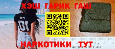 марки nbome Камышлов