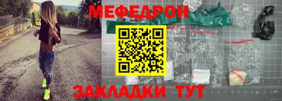 метадон Кандалакша
